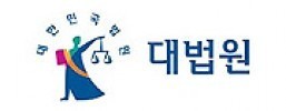 thumb-iwebu